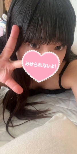 さや